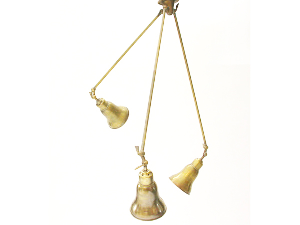 Adjustable hanging lamp