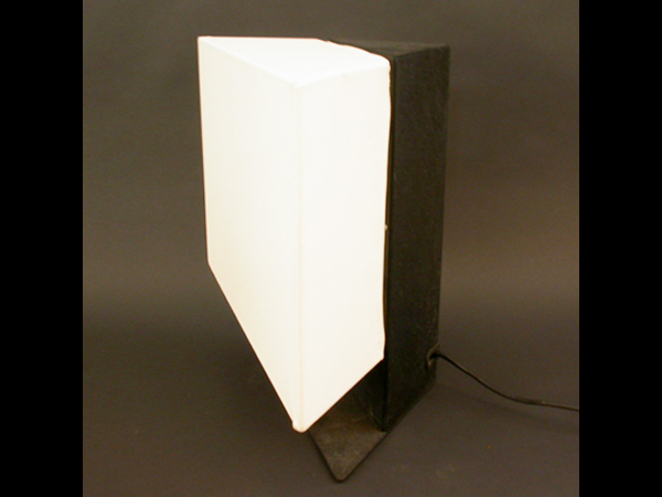 Table Lamp Mod. Accademia