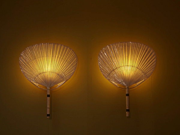 2 Wall Lamps mod. Uchiwa