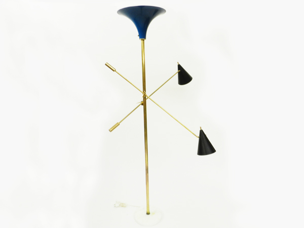 Adjustable floor lamp