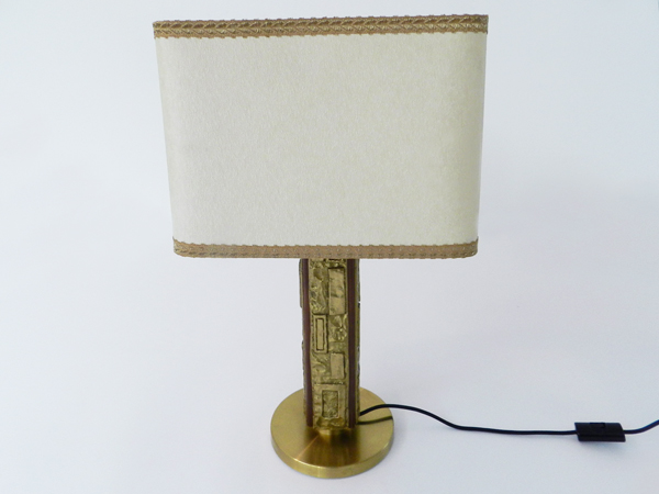 Decorative table lamp