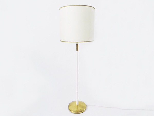 Adjustable floor Lamp