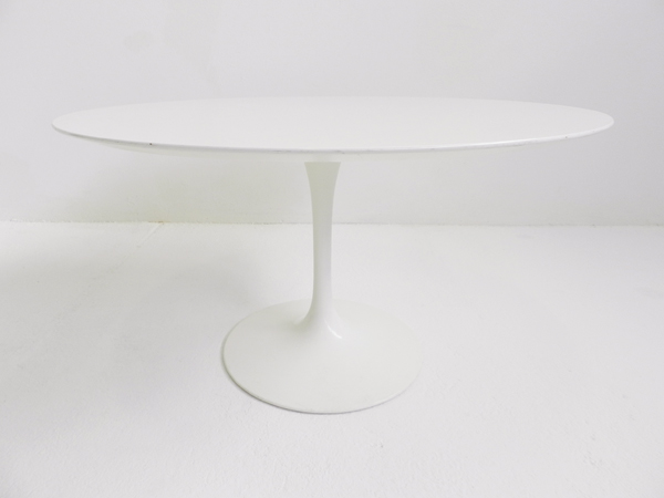 Tulip coffee table