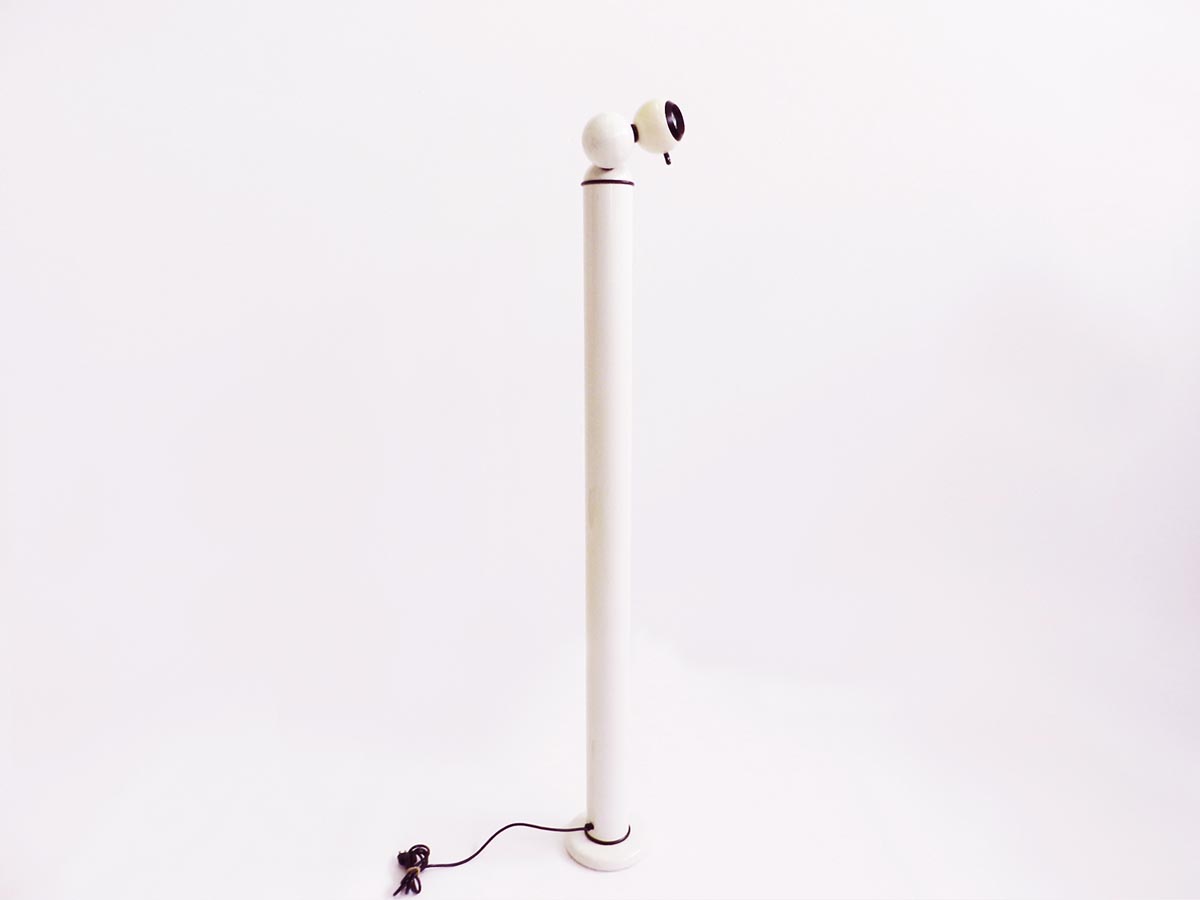 Floor Lamp mod. Giroscopio