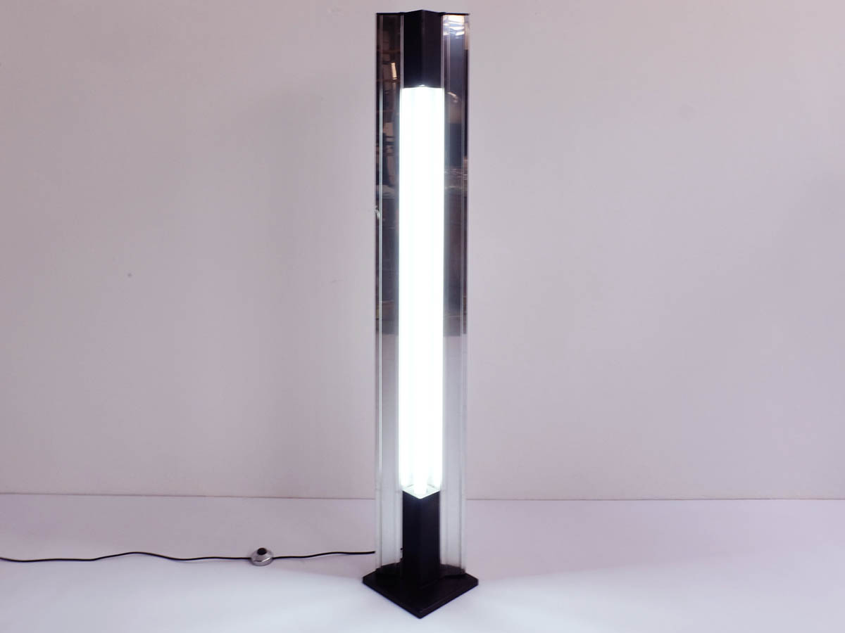 Adjustable floor lamp mod. 14104 Moonlight