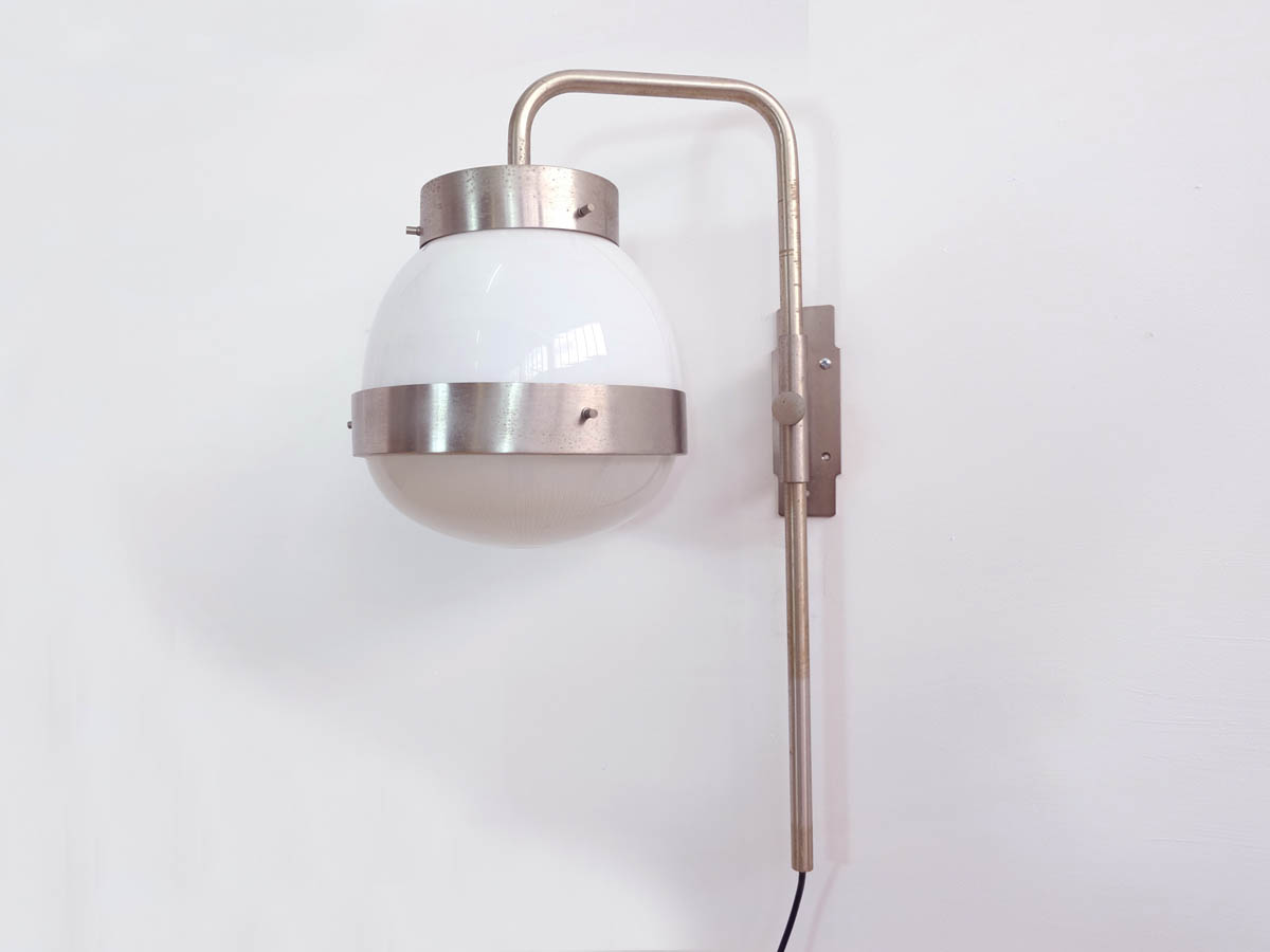 Adjustable Wall Lantern mod. Delta