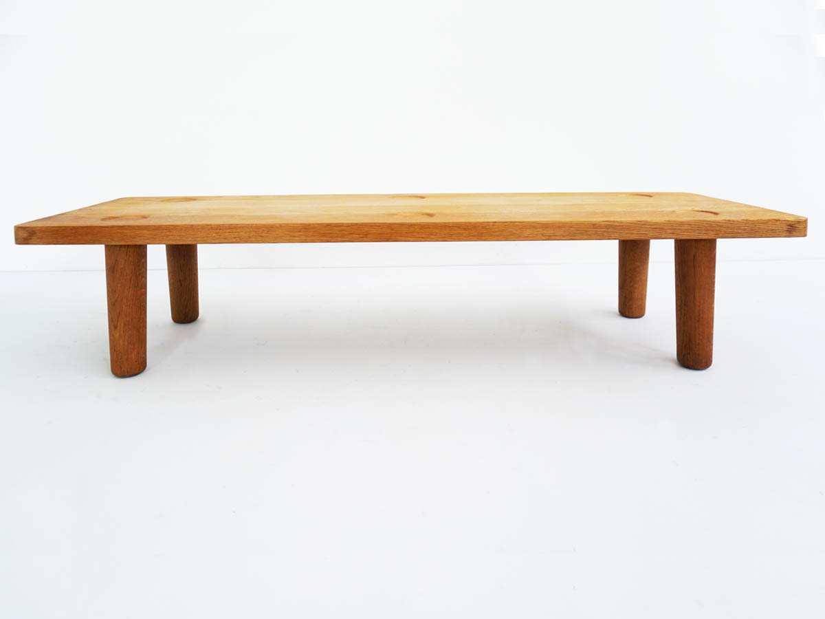 Oak Coffee Table