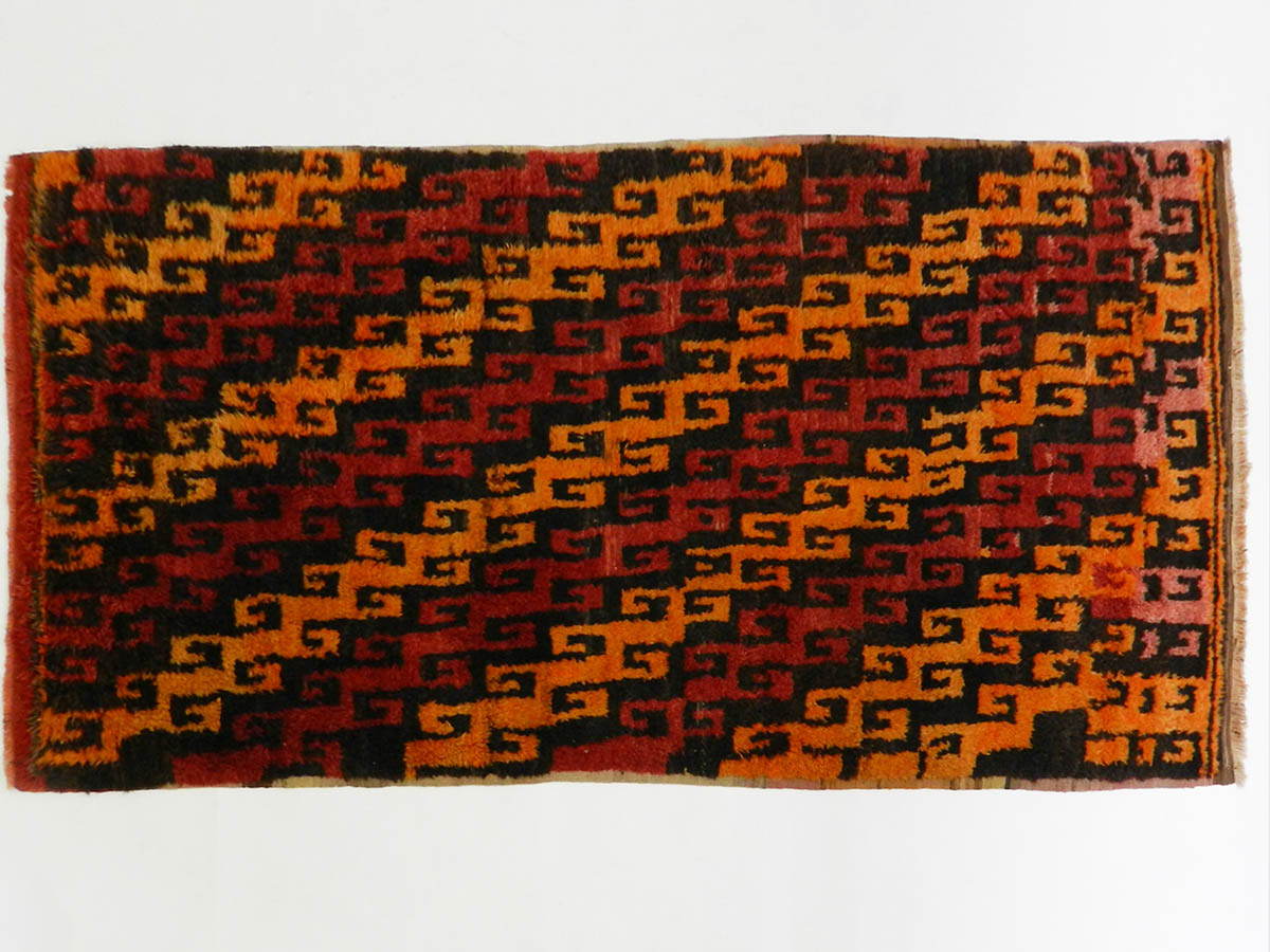 Tulù Rug