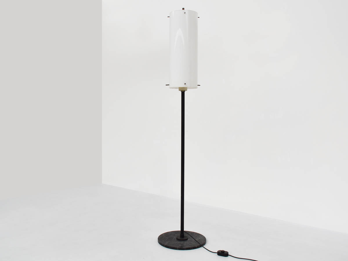 Minimal Big Floor Lamp