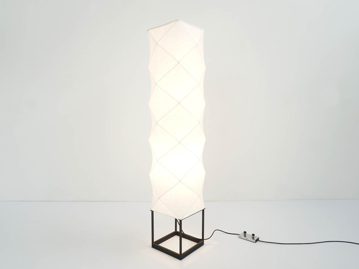 Lampadaire Akari