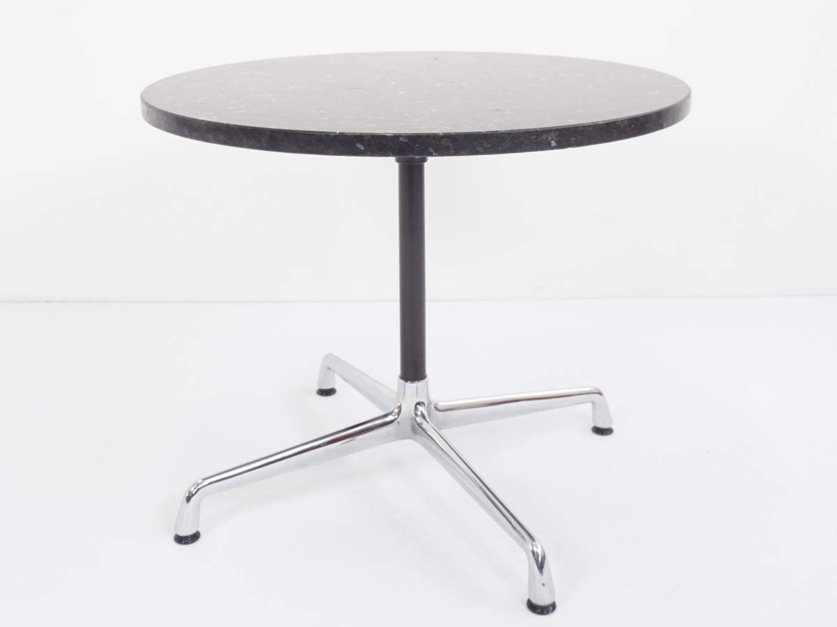 Medium Height "Contract" Stone Table