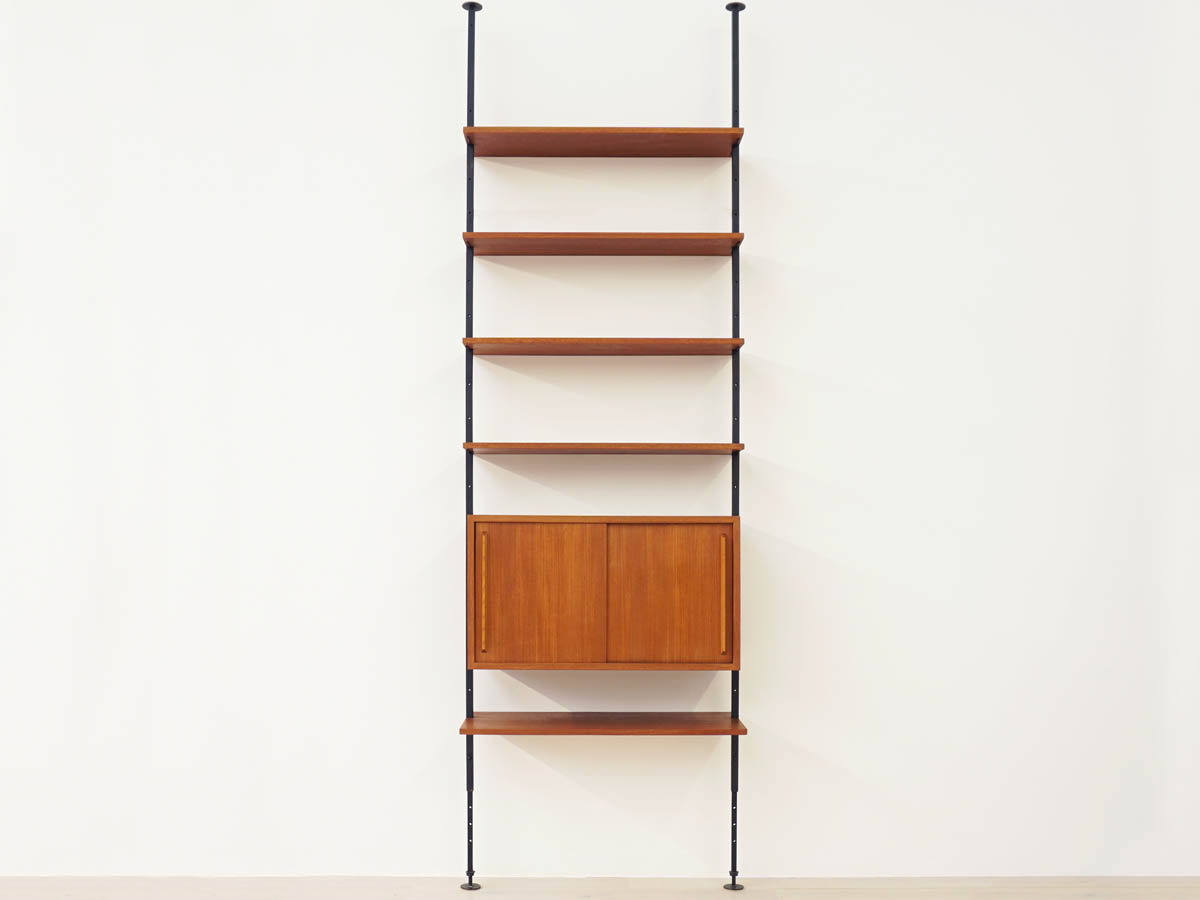 Swiss Design Freestanding Bookcase