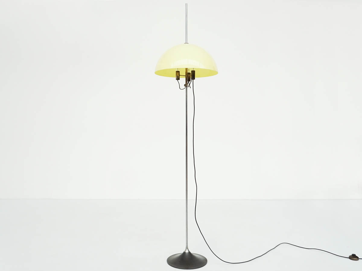 Floor Lamp with Up and Down Shade