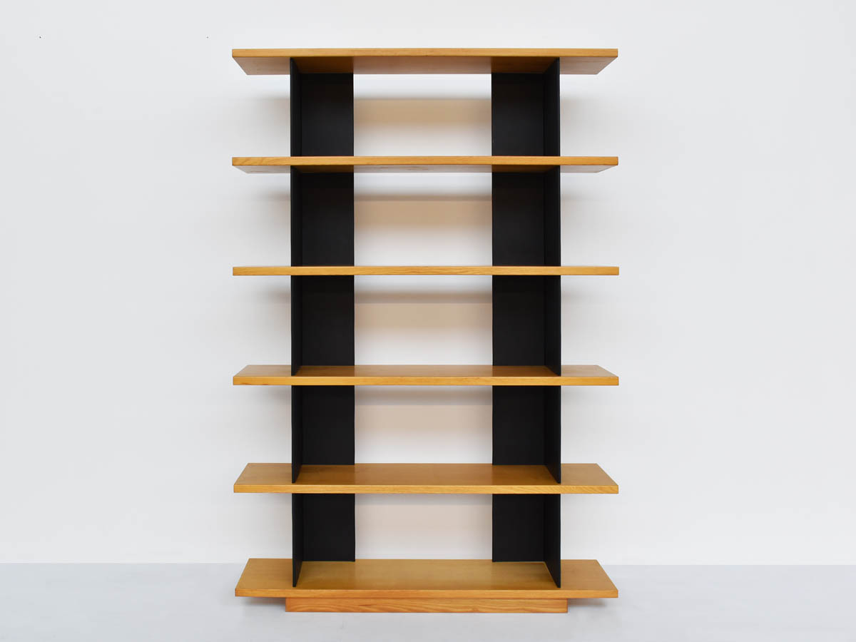 Freestanding Modular Bookcase