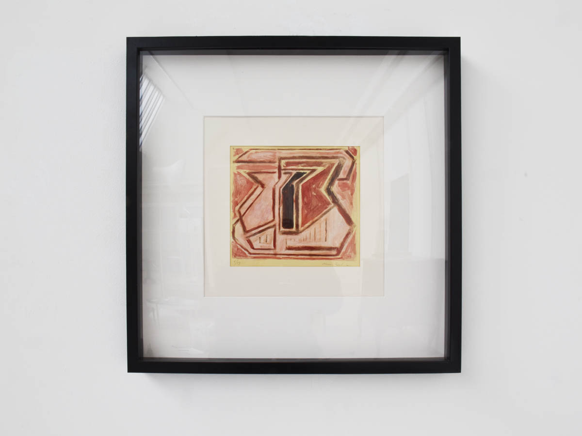 Serigrafia firmata e numerata 1/13