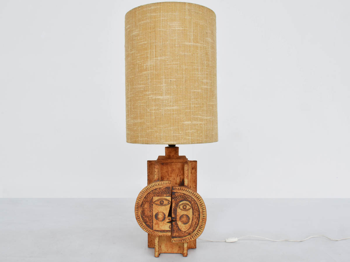 Large table lamp mod. Sun